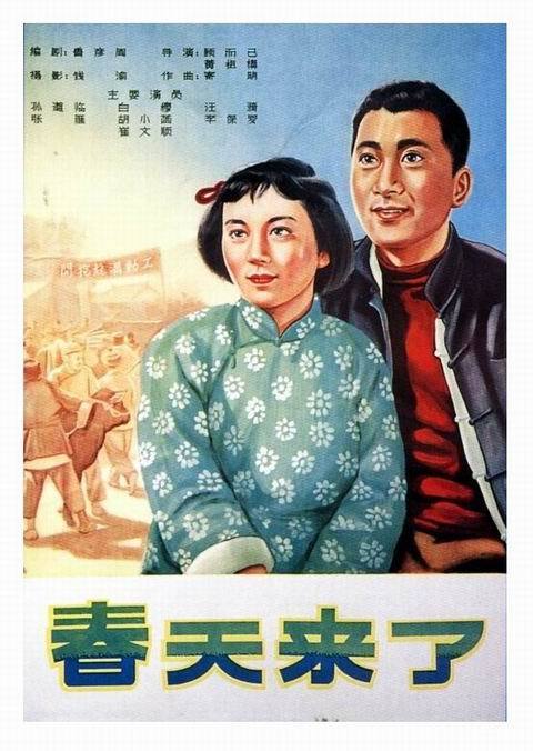 哪里可以办斯洛伐克护照电子版